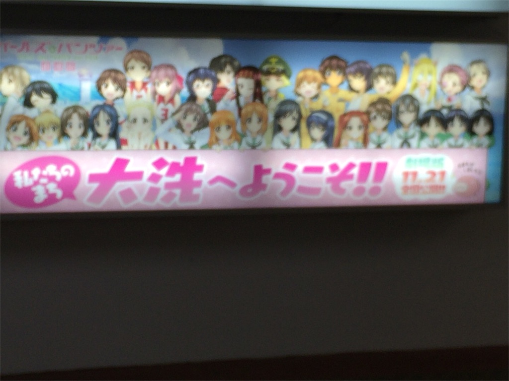 f:id:cocogoto:20160408220442j:image f:id:cocogoto:20160408220442j:image