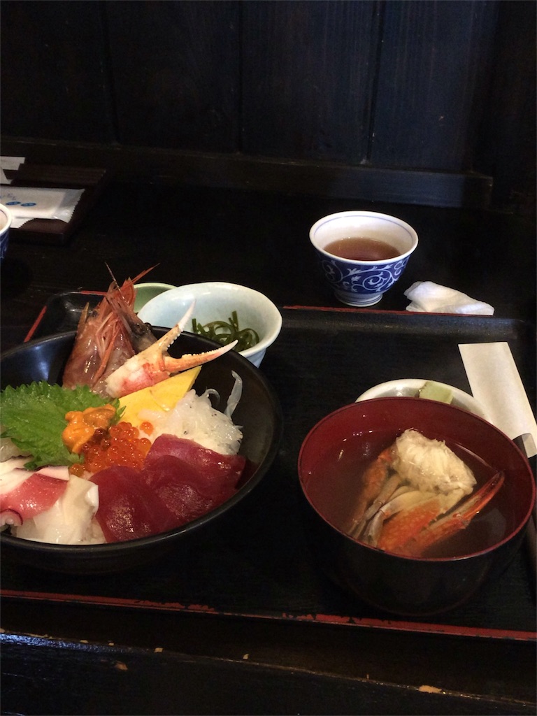 f:id:cocogoto:20160408222511j:image f:id:cocogoto:20160408222511j:image