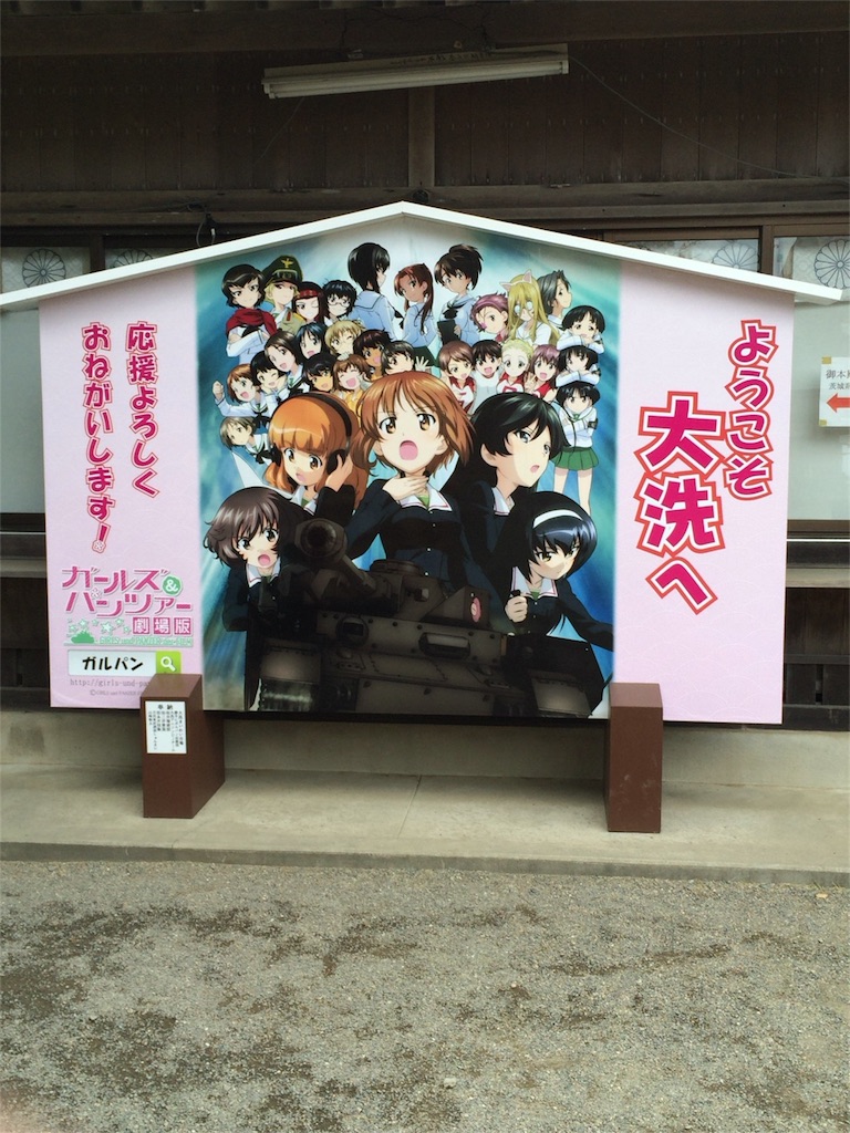 f:id:cocogoto:20160408223336j:image f:id:cocogoto:20160408223336j:image
