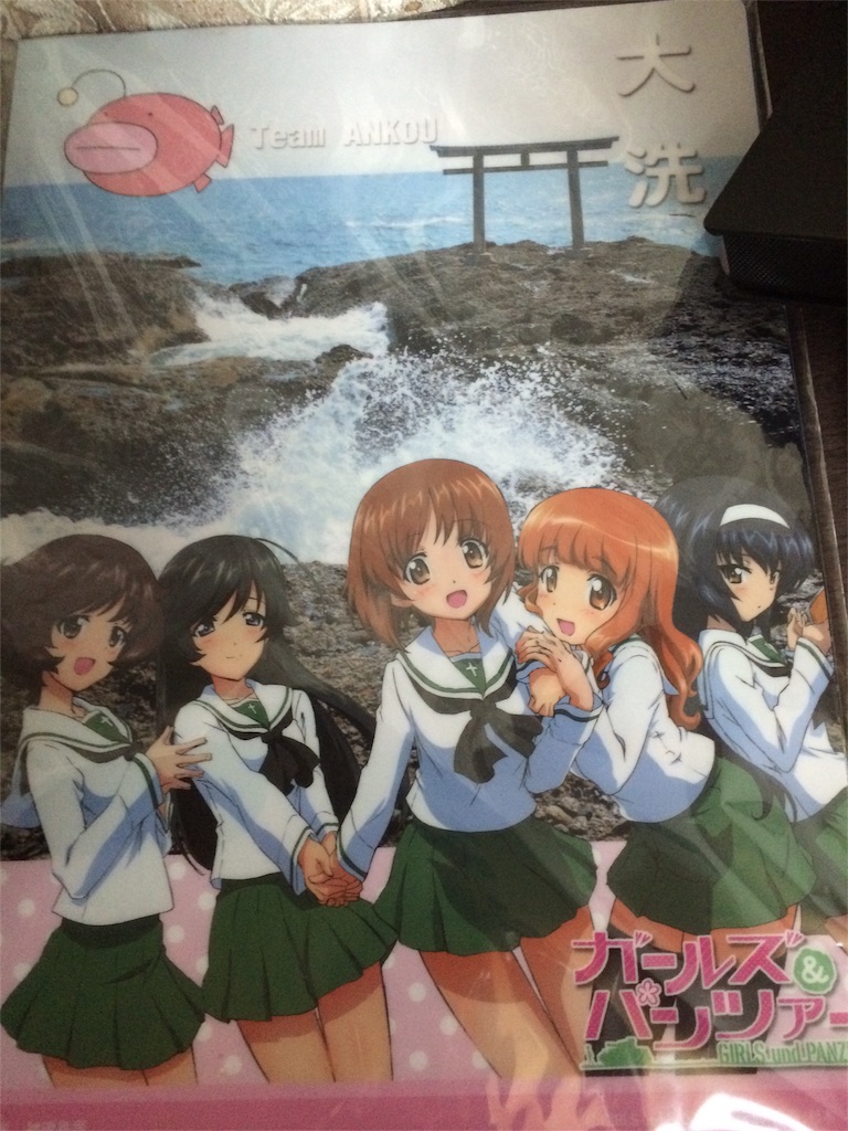 f:id:cocogoto:20160408224444j:image f:id:cocogoto:20160408224444j:image