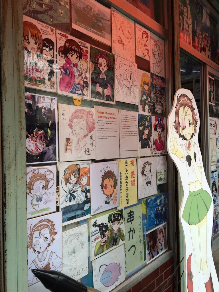 f:id:cocogoto:20160408224645j:image f:id:cocogoto:20160408224645j:image