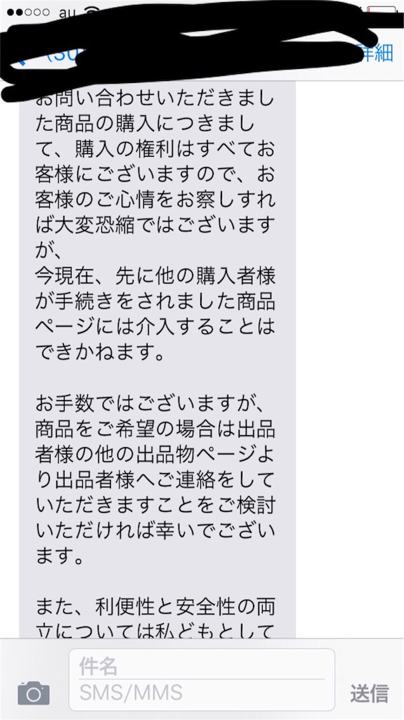 f:id:cocogoto:20160424212923j:image f:id:cocogoto:20160424212923j:image