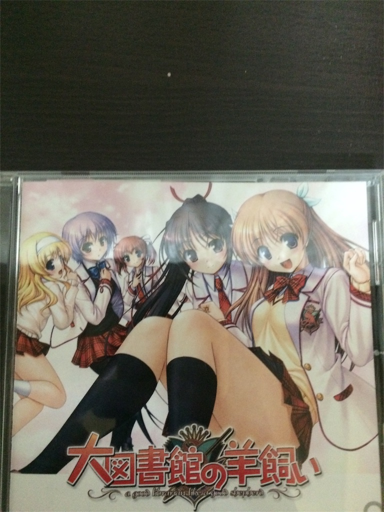 f:id:cocogoto:20160428220453j:image f:id:cocogoto:20160428220453j:image