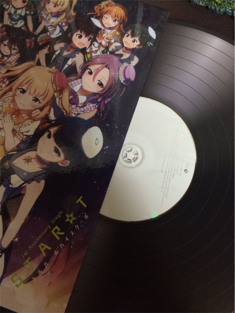 f:id:cocogoto:20160429204611j:image f:id:cocogoto:20160429204611j:image