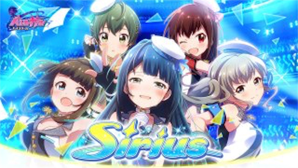 f:id:cocogoto:20160429211326j:image f:id:cocogoto:20160429211326j:image