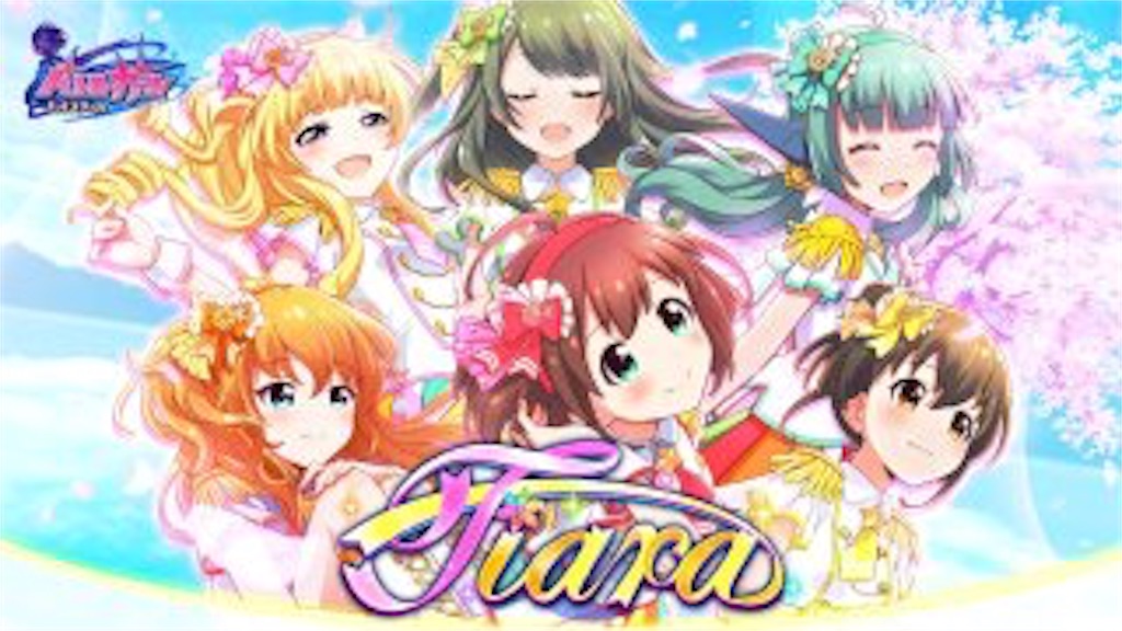 f:id:cocogoto:20160429211416j:image f:id:cocogoto:20160429211416j:image