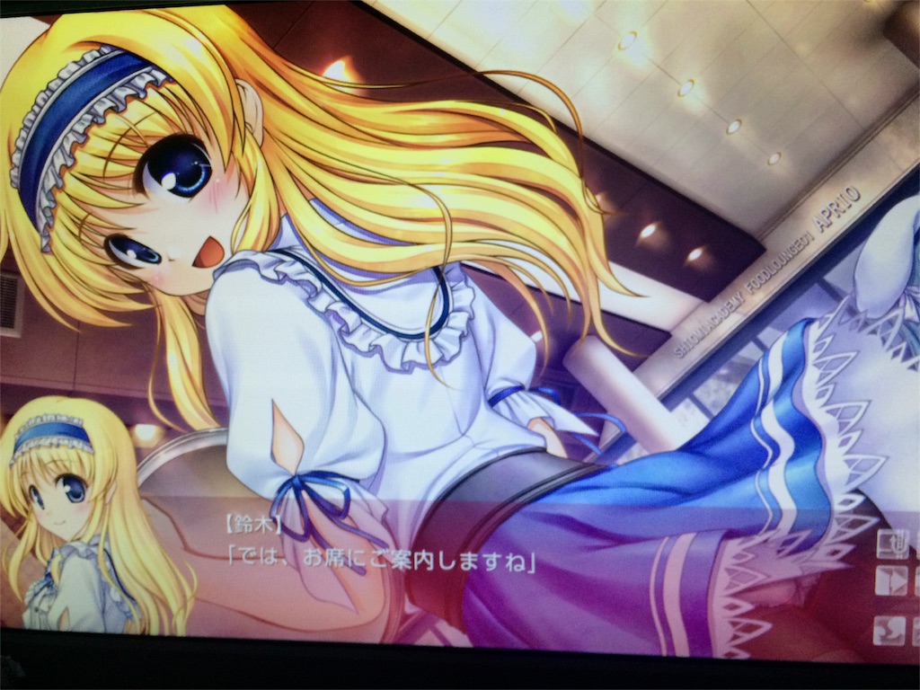 f:id:cocogoto:20160517213734j:image f:id:cocogoto:20160517213734j:image
