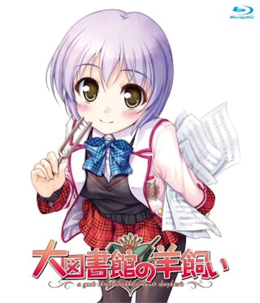 f:id:cocogoto:20160526200647j:image f:id:cocogoto:20160526200647j:image