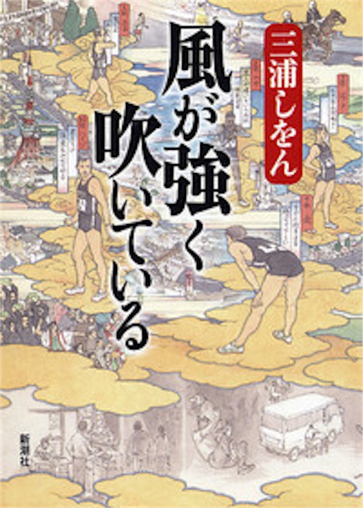 f:id:cocogoto:20160602214021j:image f:id:cocogoto:20160602214021j:image