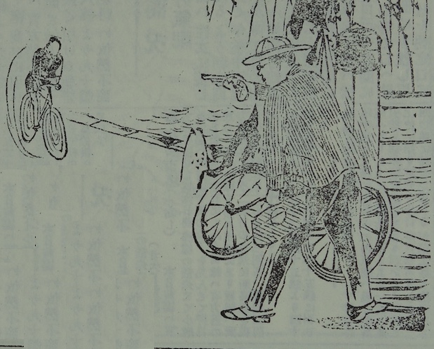 f:id:cocolog-nifty:20160524070738j:plain