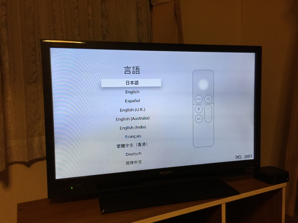 f:id:cocona_sensei:20151030215713j:plain f:id:cocona_sensei:20151030215713j:plain