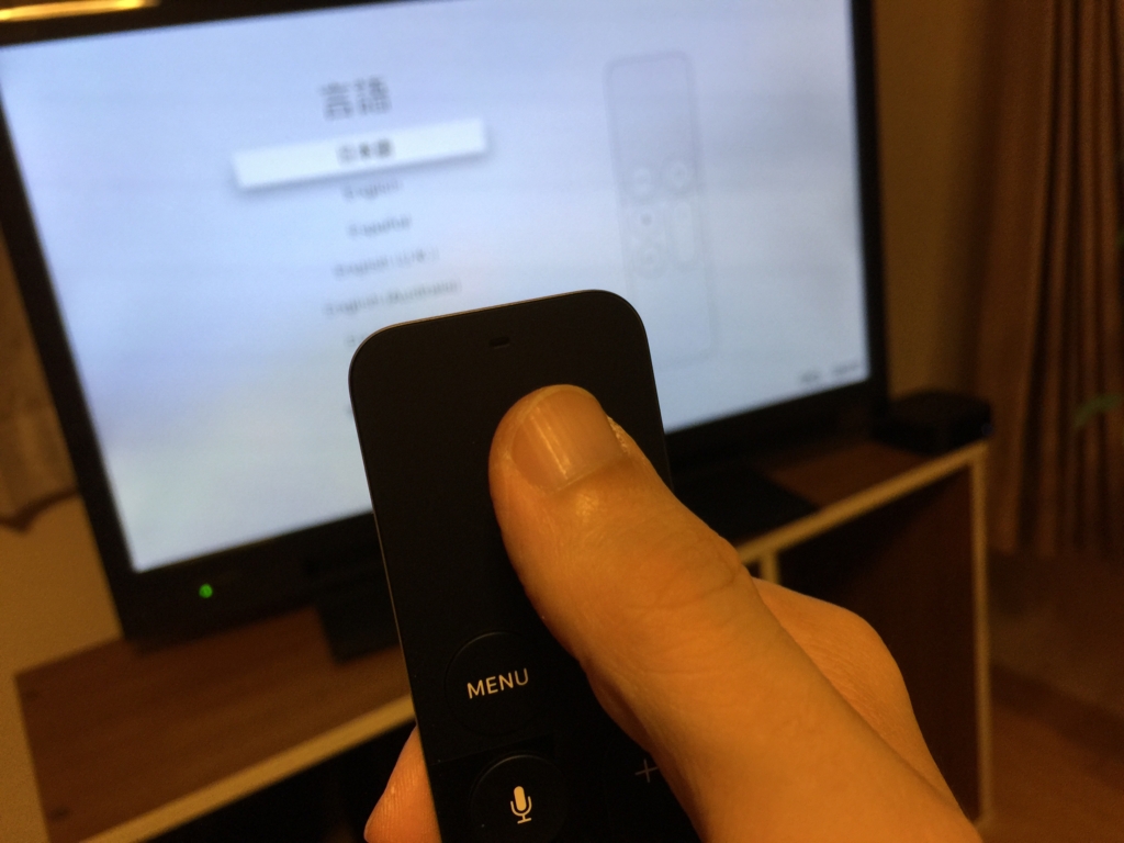 f:id:cocona_sensei:20151030215738j:plain f:id:cocona_sensei:20151030215738j:plain