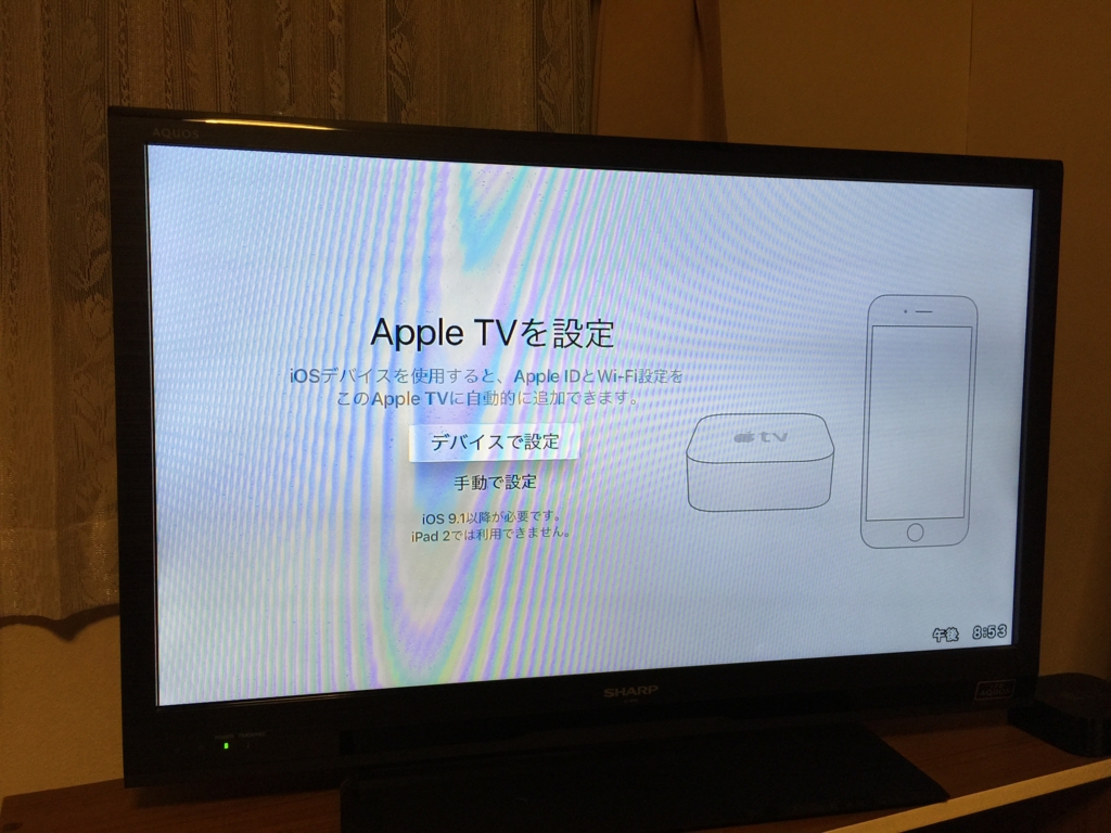 f:id:cocona_sensei:20151030215802j:plain f:id:cocona_sensei:20151030215802j:plain