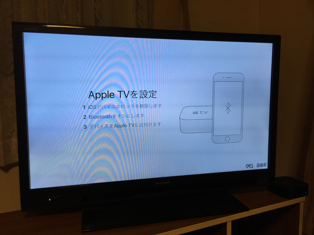 f:id:cocona_sensei:20151030215827j:plain f:id:cocona_sensei:20151030215827j:plain