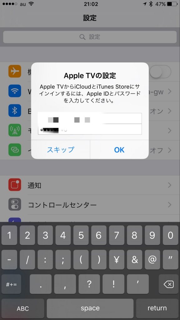 f:id:cocona_sensei:20151030223551j:plain f:id:cocona_sensei:20151030223551j:plain