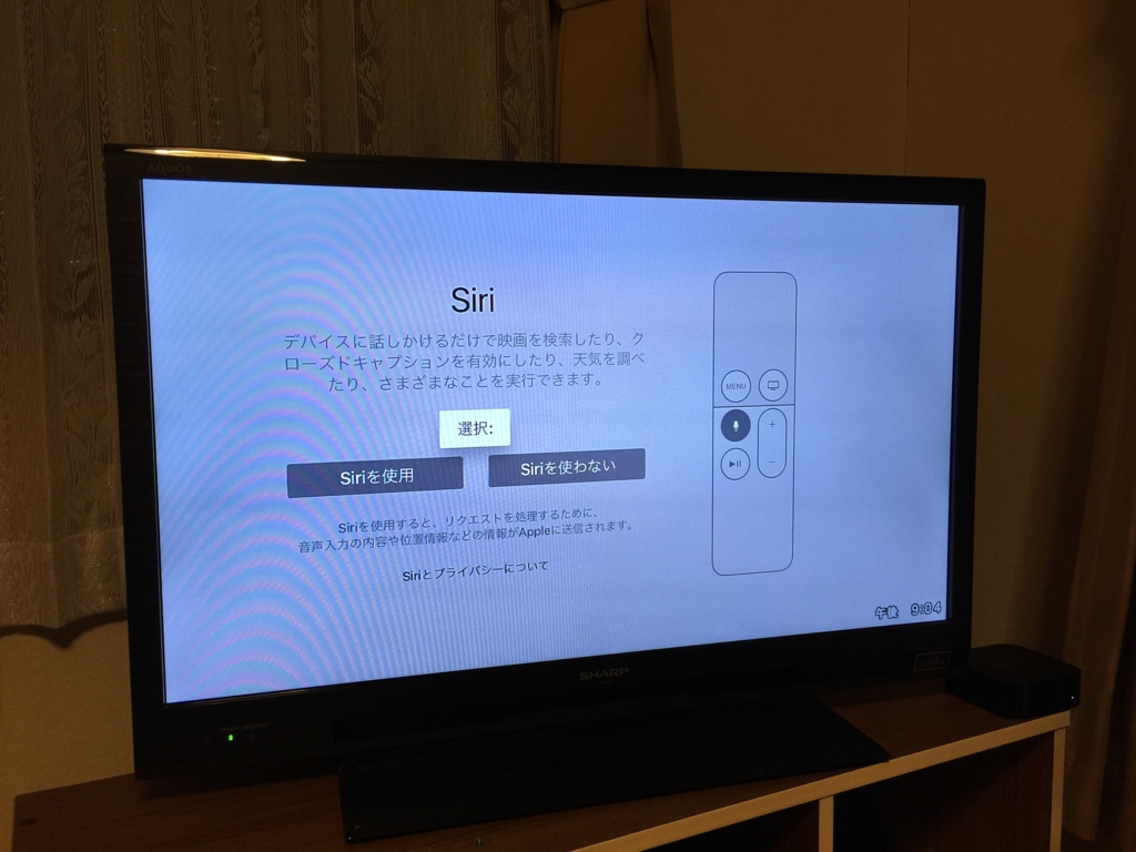 f:id:cocona_sensei:20151030223824j:plain f:id:cocona_sensei:20151030223824j:plain