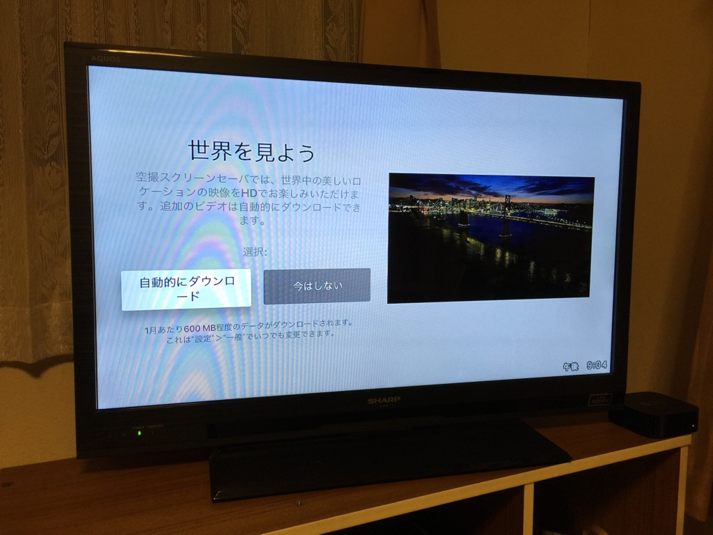 f:id:cocona_sensei:20151030223853j:plain f:id:cocona_sensei:20151030223853j:plain