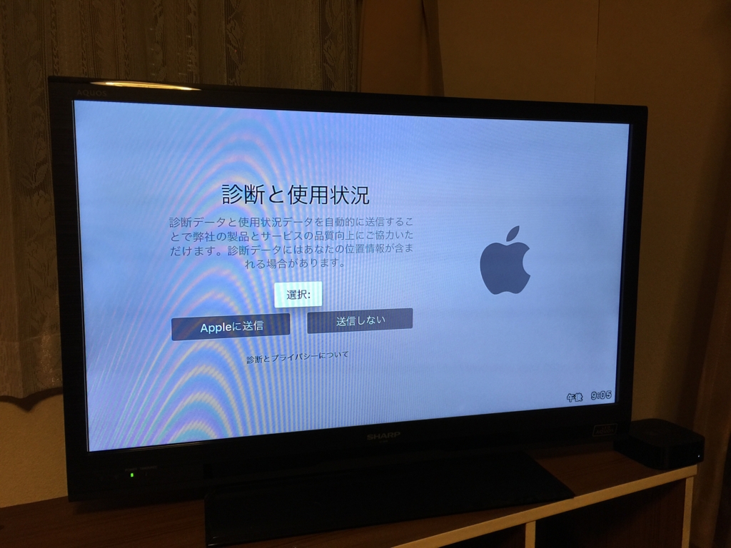 f:id:cocona_sensei:20151030223924j:plain f:id:cocona_sensei:20151030223924j:plain