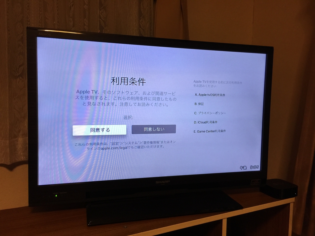 f:id:cocona_sensei:20151030224026j:plain f:id:cocona_sensei:20151030224026j:plain