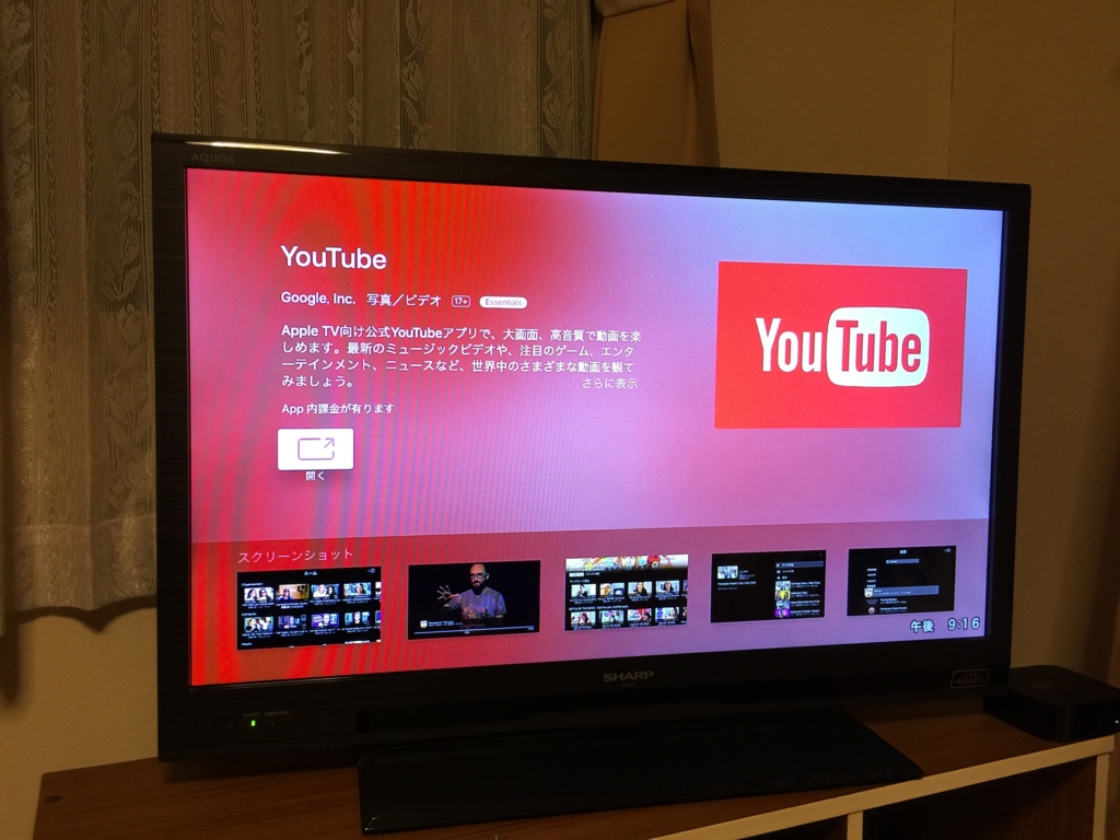 f:id:cocona_sensei:20151030224416j:plain f:id:cocona_sensei:20151030224416j:plain