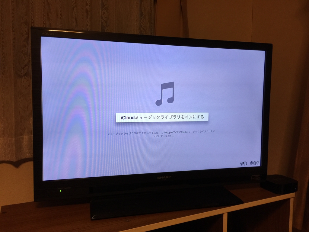 f:id:cocona_sensei:20151030224552j:plain f:id:cocona_sensei:20151030224552j:plain