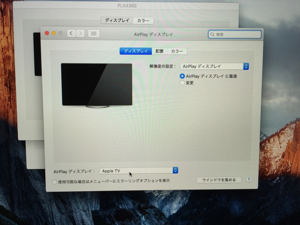 f:id:cocona_sensei:20151030224934j:plain f:id:cocona_sensei:20151030224934j:plain