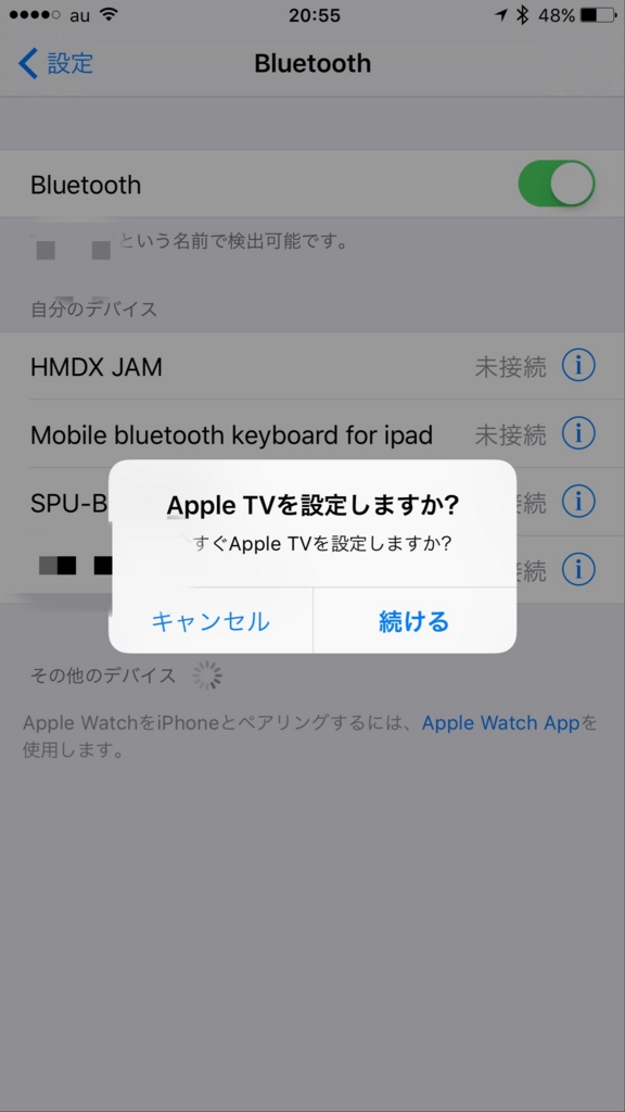 f:id:cocona_sensei:20151030230344j:plain f:id:cocona_sensei:20151030230344j:plain