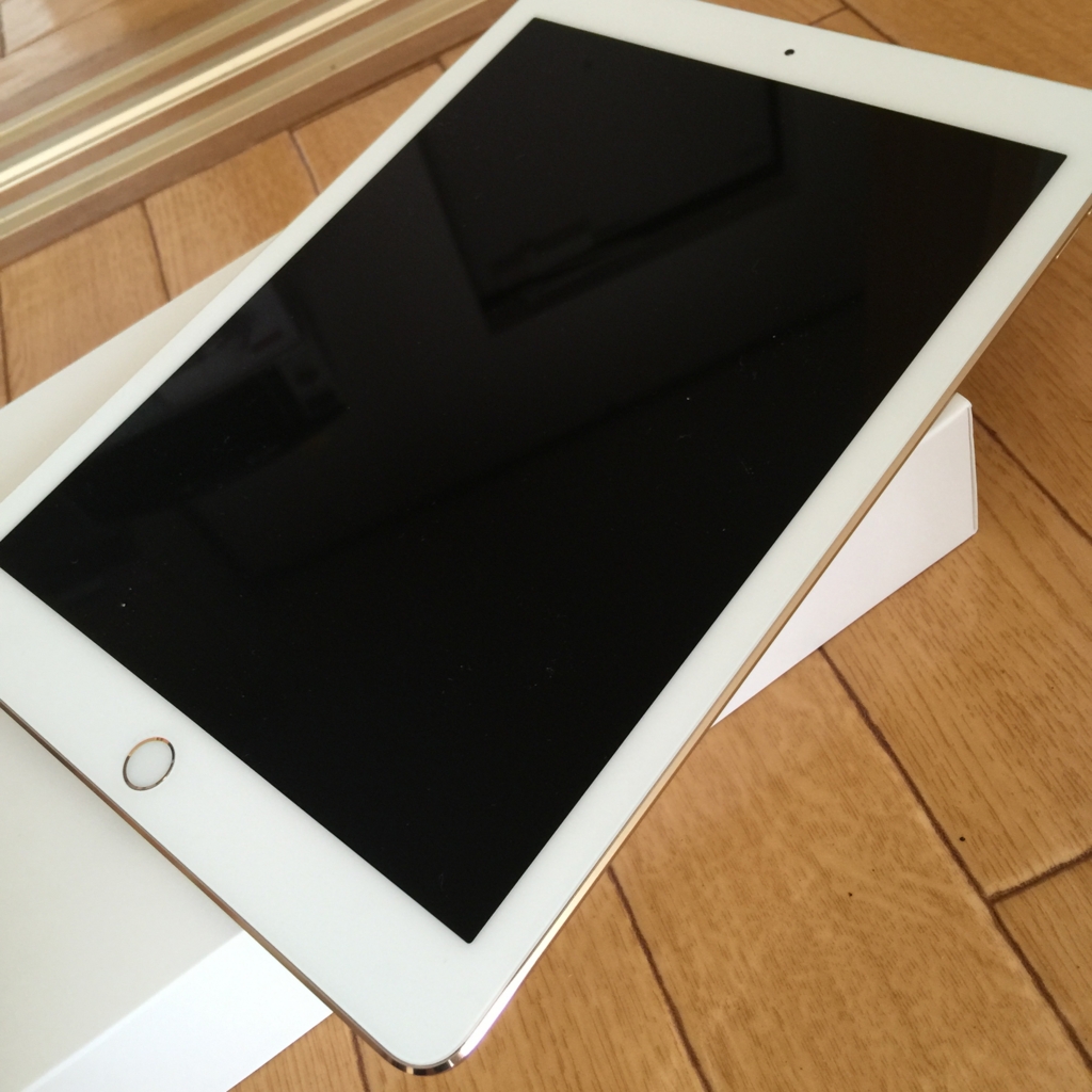 f:id:cocona_sensei:20160403150835j:plain f:id:cocona_sensei:20160403150835j:plain