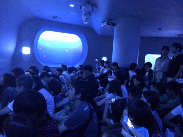 えのすい新江ノ島水族館