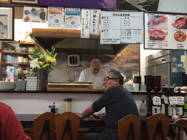 地魚料理「食堂のいのうえ」