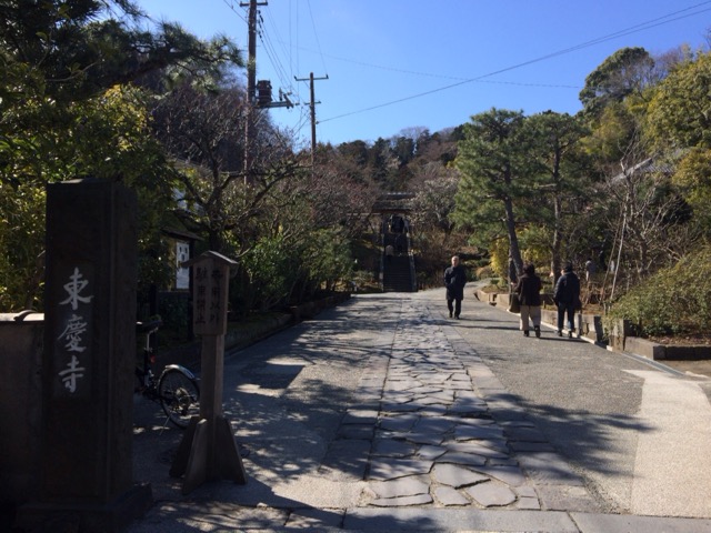 北鎌倉 東慶寺