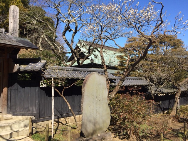 北鎌倉 東慶寺