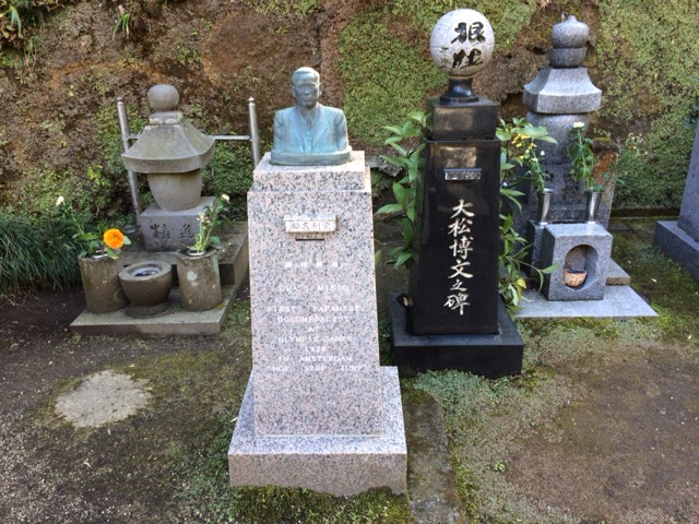 北鎌倉 東慶寺