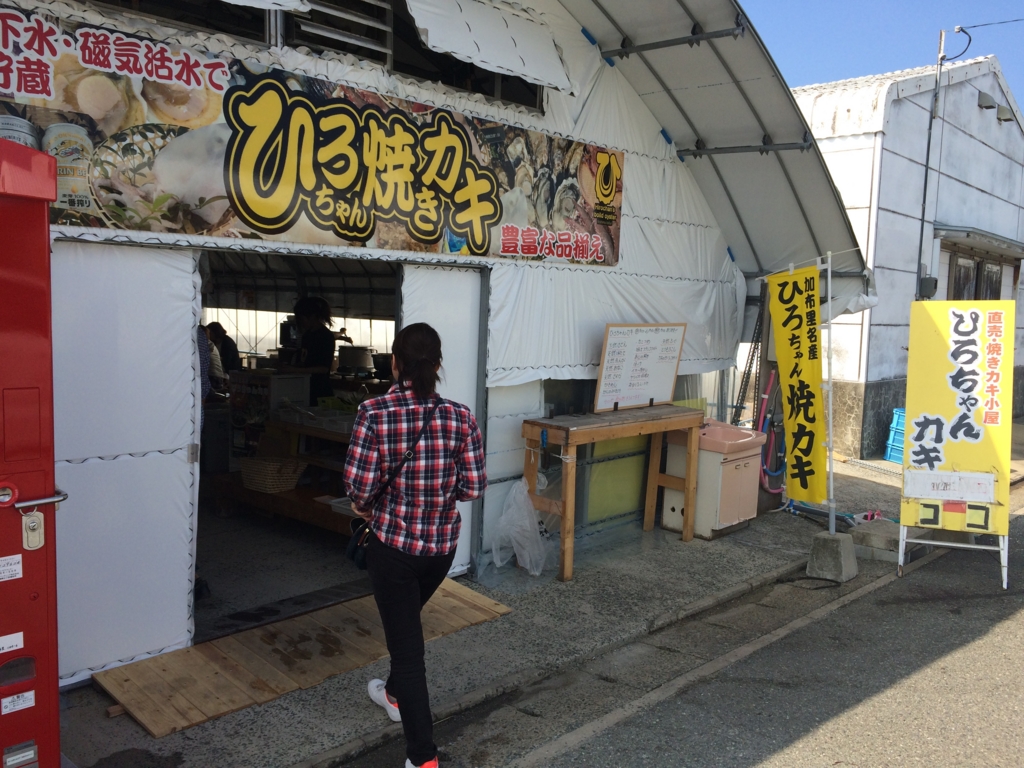 ここのつ・糸島〜壱岐SUPツアー