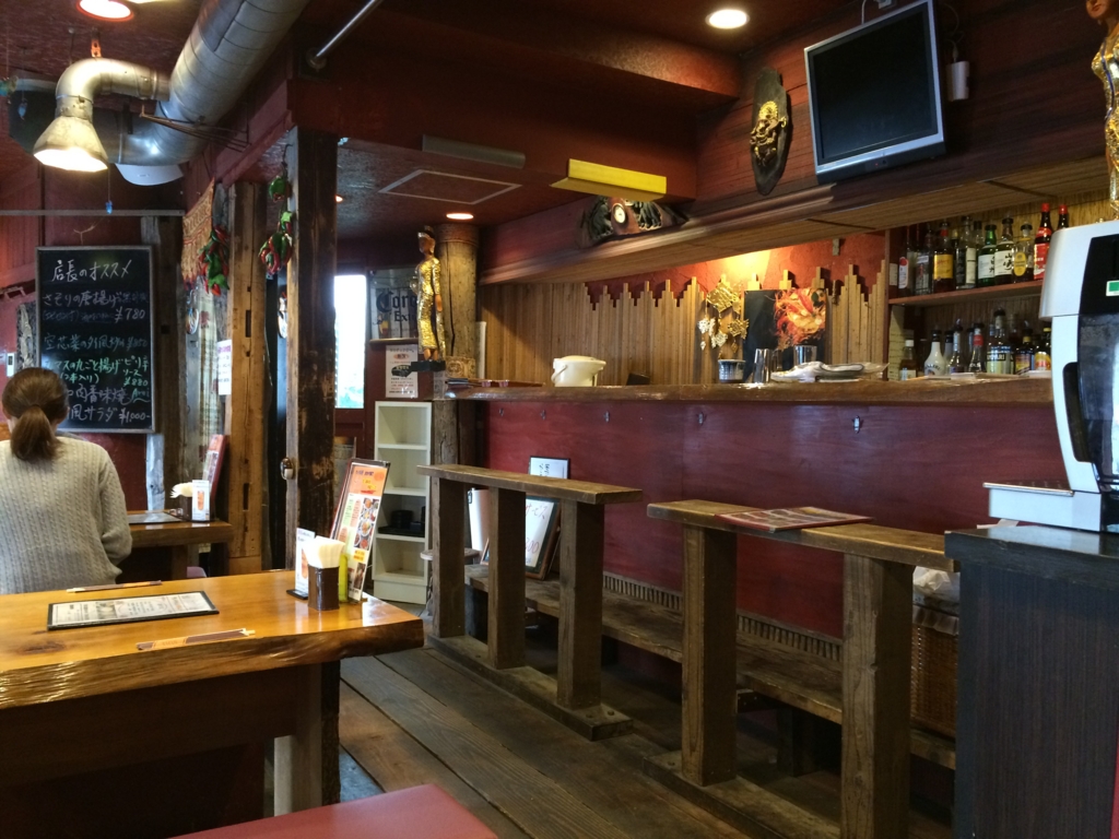 逗子aroi(アロイ) 逗子aroi(アロイ)