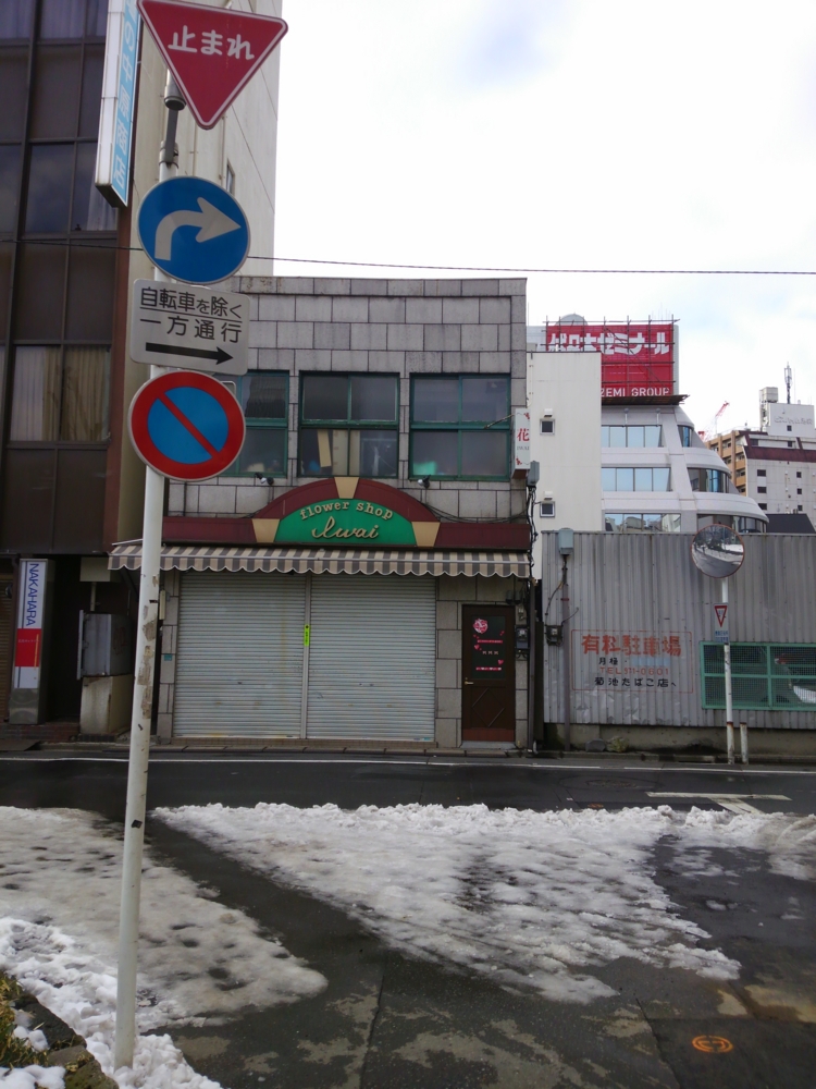 f:id:cocoro-sketch:20140210094617j:plain f:id:cocoro-sketch:20140210094617j:plain