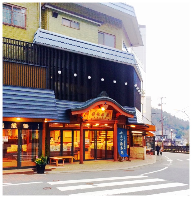 f:id:cocoro27:20150201112701j:plain f:id:cocoro27:20150201112701j:plain