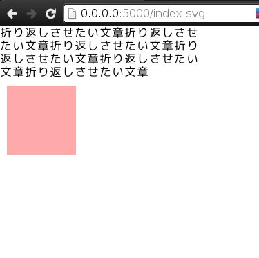 f:id:cocu_628496:20140114211736j:plain f:id:cocu_628496:20140114211736j:plain