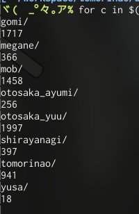 f:id:cocu_628496:20151204082316p:plain f:id:cocu_628496:20151204082316p:plain