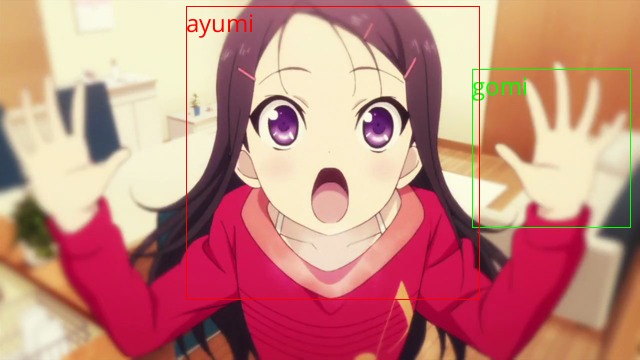 f:id:cocu_628496:20151204210741p:plain f:id:cocu_628496:20151204210741p:plain