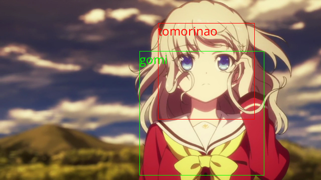 f:id:cocu_628496:20151204210915p:plain f:id:cocu_628496:20151204210915p:plain