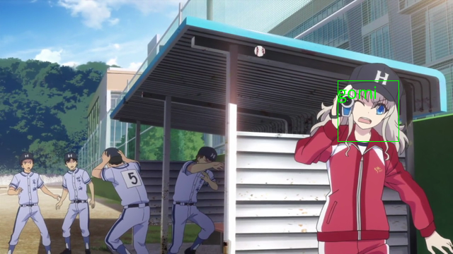 f:id:cocu_628496:20151204211738p:plain