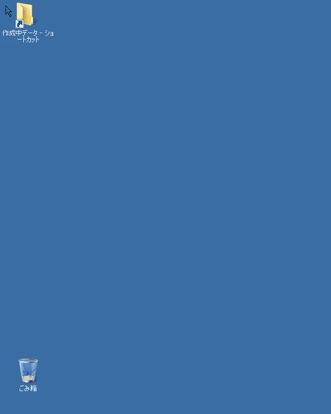 f:id:coda00ev:20160208131438g:plain f:id:coda00ev:20160208131438g:plain