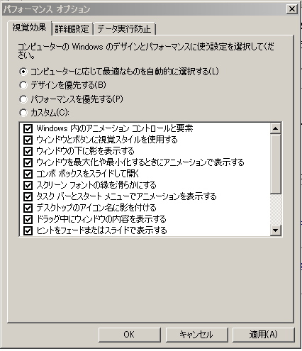 f:id:coda00ev:20160208132621p:plain f:id:coda00ev:20160208132621p:plain