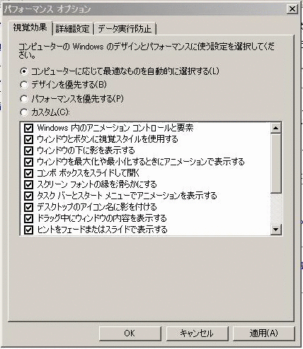 f:id:coda00ev:20160208132651g:plain f:id:coda00ev:20160208132651g:plain