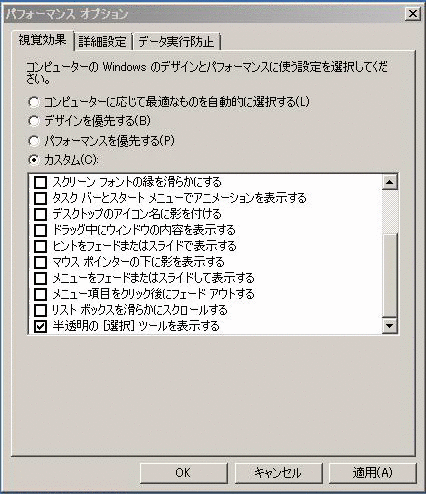 f:id:coda00ev:20160208132743g:plain f:id:coda00ev:20160208132743g:plain