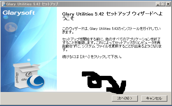 f:id:coda00ev:20160208225303p:plain f:id:coda00ev:20160208225303p:plain