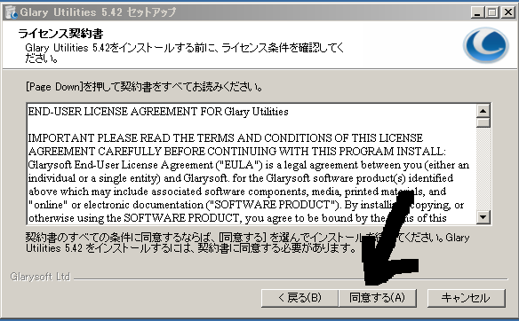 f:id:coda00ev:20160208225319p:plain f:id:coda00ev:20160208225319p:plain