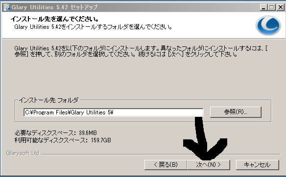 f:id:coda00ev:20160208225515p:plain f:id:coda00ev:20160208225515p:plain