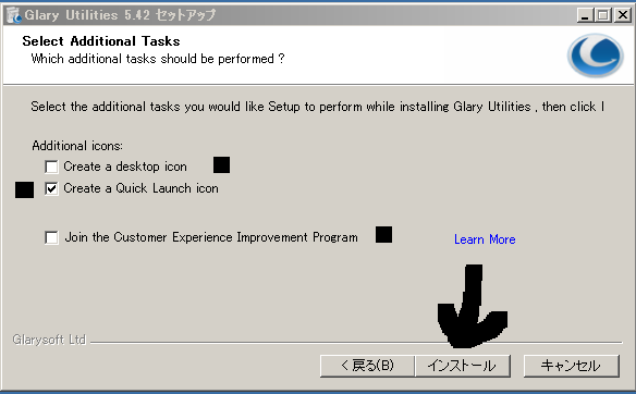 f:id:coda00ev:20160208225719p:plain f:id:coda00ev:20160208225719p:plain